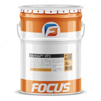 CANCAR® UR3 beton uchun efir-uretanli emal (Hit) - {0} so'mdan