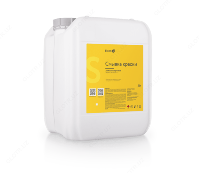 Смывка краски 0,65 кг в Ташкенте в Узбекистане.