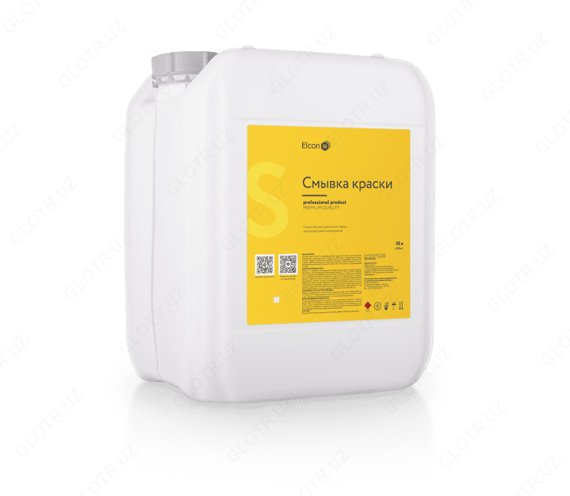 Смывка краски 0,65 кг в Ташкенте в Узбекистане.