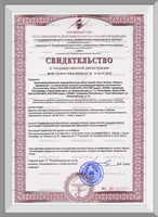 от {0} сум Вода-оталкивающая пропитка силиконовый гидрофобизатор для бетона Aqness 0