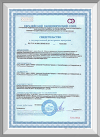 Alkid kauchuk astar-emalli Elcon AK Toshkent shahrida - {0} so'mdan