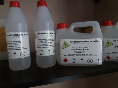 Эпоксидная смола с отвердителем