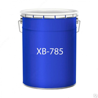 Эмаль ХВ-785 химстойкая (акция) в Ташкенте в Узбекистане. - {0} so'mdan