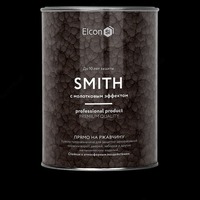 Elcon Smit Hammer Effect Paint