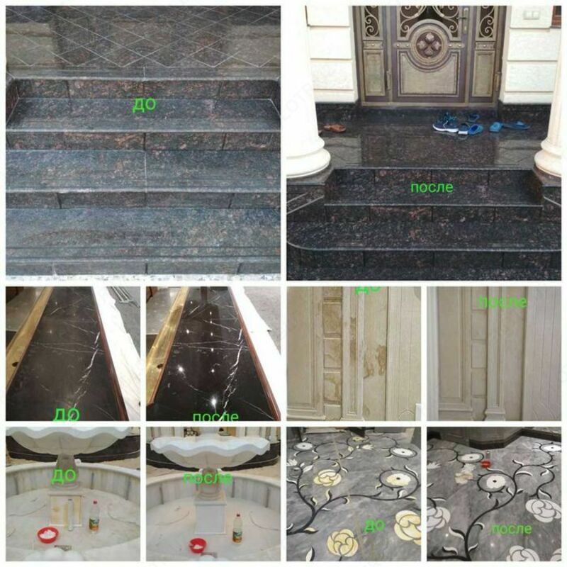 Профессиональная чистка  обработка фасада