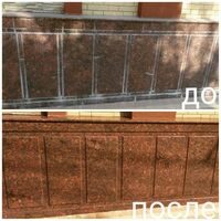  Профессиональная чистка  обработка фасада - 