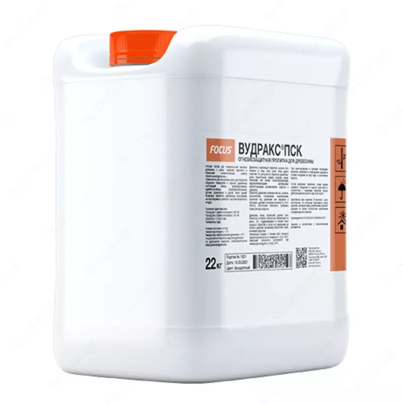 Огнебиозащитная пропитка с услугой в Ташкенте в Узбекистане.