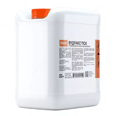 Огнебиозащитная пропитка с услугой в Ташкенте в Узбекистане.