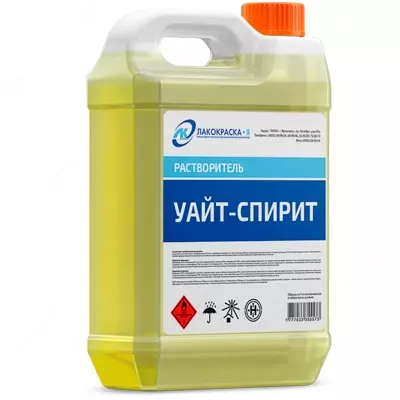 Растворитель Уайт-Спирит (акция) в Ташкенте в Узбекистане.