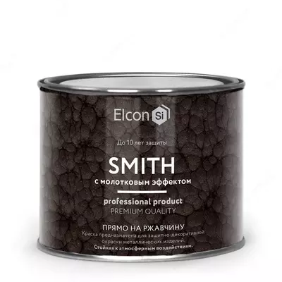 Краска с молотковым эффектом Hammer шоколад (0,4 кг банка) (акция) в Ташкенте в Узбекистане.