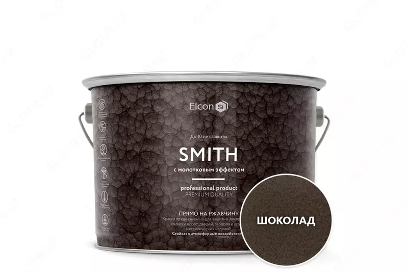 Краска с молотковым эффектом Hammer шоколад (2 кг банка) (акция) в Ташкенте в Узбекистане.