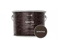 Elcon Smit Hammer Effect Paint