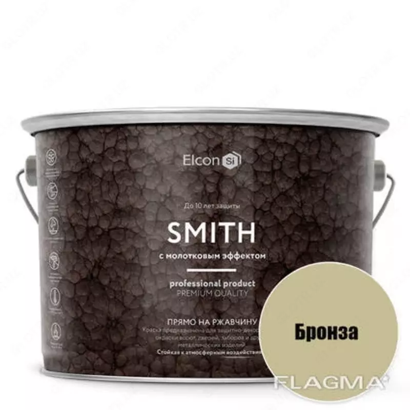 Краска с молотковым эффектом Hammer бронза(СУПЕР СКИДКА)(2 кг банка) (акция) в Ташкенте в Узбекистане.