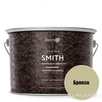 Elcon Smit Hammer Effect Paint