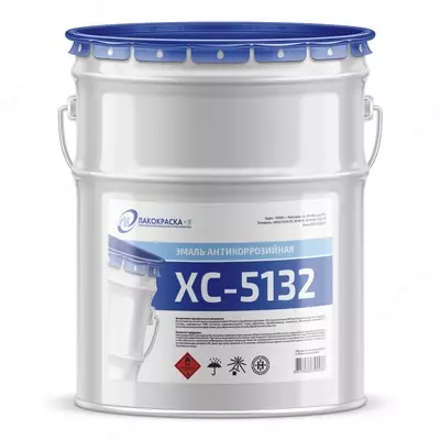 Эмаль ХС-5132 для бензина,масло,нефтпродуктов (СУПЕР СКИДКА) в Ташкенте в Узбекистане.
