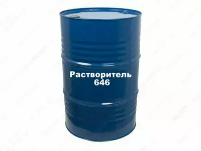 Растворитель Р-646 (акция) в Ташкенте в Узбекистане.