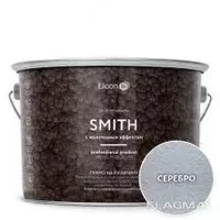 Elcon Smit Hammer Effect Paint