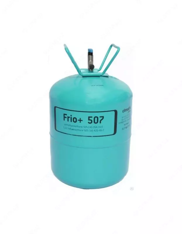 Фреон хладагент R 507 в Ташкенте в Узбекистане.