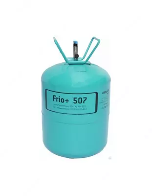 Фреон хладагент R 507 в Ташкенте в Узбекистане.