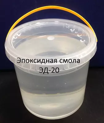 Эпоксидная смола ЭД-20 в Ташкенте в Узбекистане.