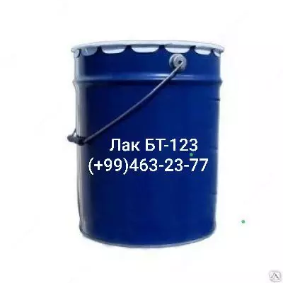 Лак БТ-123 в Ташкенте в Узбекистане.