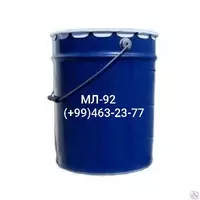 Электроизоляционный Лак МЛ-92 в Ташкенте в Узбекистане.