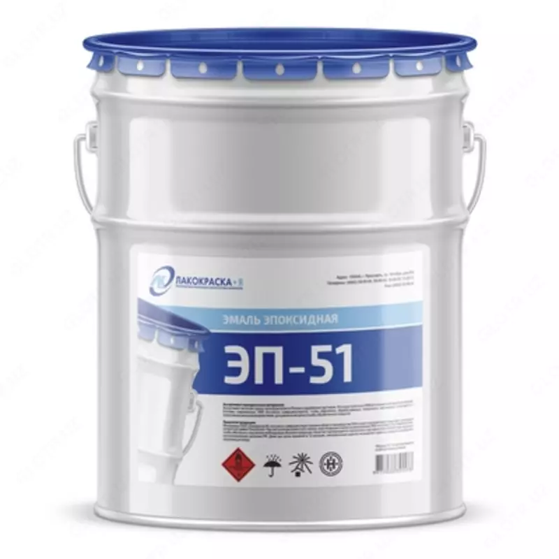 Эмаль ЭП-51 разные цвета в Ташкенте в Узбекистане.