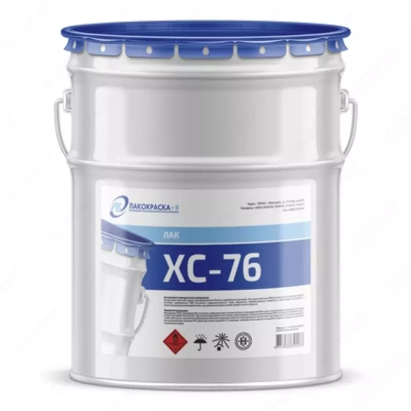 Лак ХС-76 разные цвета в Ташкенте в Узбекистане.