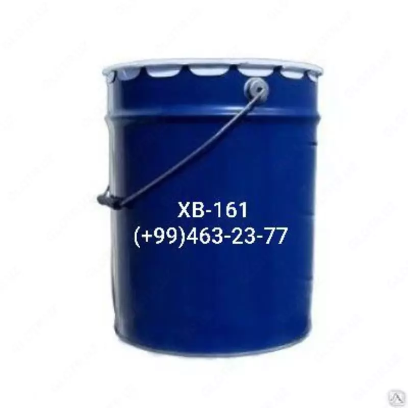 Эмаль ХВ-161 разные цвета в Ташкенте в Узбекистане.