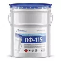 Эмаль алкидная ПФ-115 PREMIUM разные цвета в Ташкенте в Узбекистане.