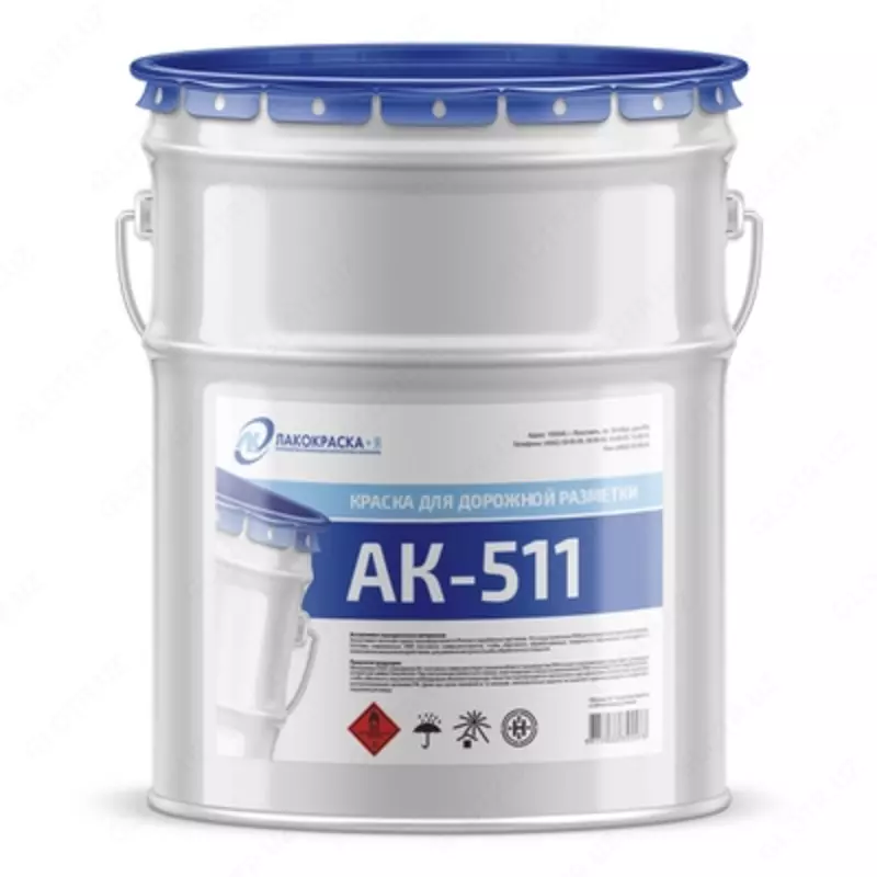 Эмаль АК-511 для дорожной разметки разные цвета в Ташкенте в Узбекистане.