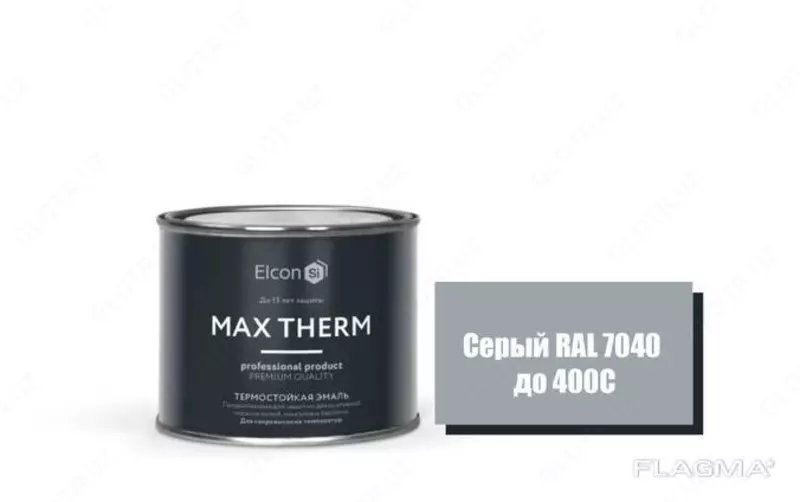 Термостойкая,жарастойкая эмаль серый 0,4 кг до 400 градусов в Ташкенте в Узбекистане.