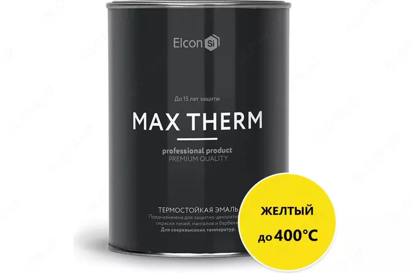 Термостойкая,жарастойкая эмаль желтая 0,8 кг до 400 градусов в Ташкенте в Узбекистане.