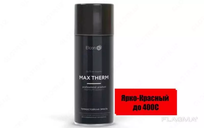 Термостойкая антикоррозионная эмаль ярко-красная аерозоль (акция) в Ташкенте в Узбекистане.