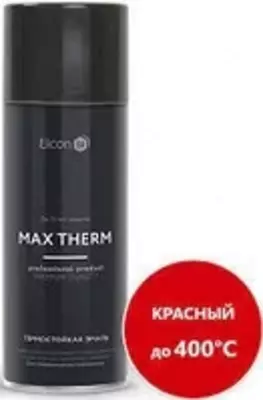 Термостойкая антикоррозионная эмаль красная аерозоль (акция) в Ташкенте в Узбекистане.