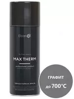 Термостойкая антикоррозионная эмаль графит аерозоль (акция) в Ташкенте в Узбекистане.