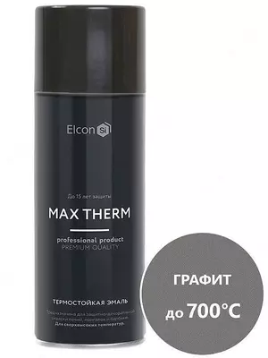 Термостойкая антикоррозионная эмаль графит аерозоль (акция) в Ташкенте в Узбекистане.