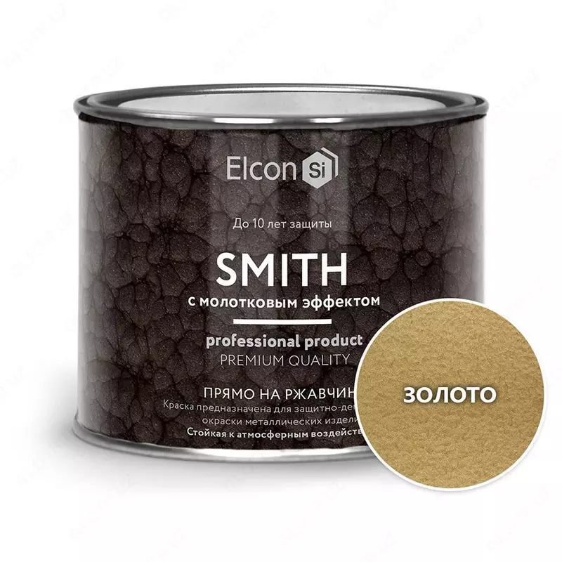 Краска с молотковым эффектом Hammer золото (0,4 кг банка) (акция) в Ташкенте в Узбекистане.