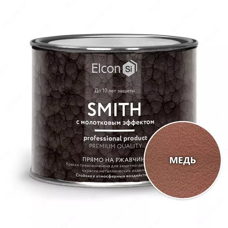 Краска с молотковым эффектом Hammer медь (0,4 кг банка) (акция) в Ташкенте в Узбекистане.