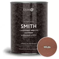 Краска с молотковым эффектом Hammer медь (0