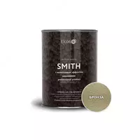 Elcon Smit Hammer Effect Paint