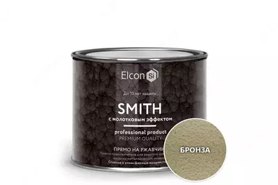 Краска с молотковым эффектом Hammer бронза(СУПЕР СКИДКА)(0,4  кг банка) (акция) в Ташкенте в Узбекистане.