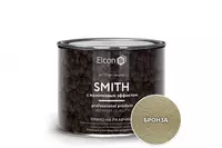 Краска с молотковым эффектом Hammer бронза(СУПЕР СКИДКА)(0