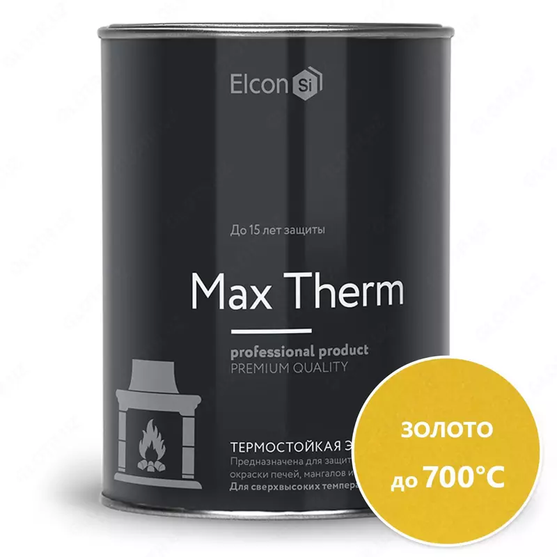 Термостойкая,жарастойкая эмаль золото 0,8 кг до 700 градусов в Ташкенте в Узбекистане.