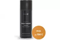 Термостойкая