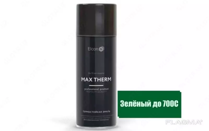Термостойкая,жарастойкая эмаль зеленая аерозоль до 700 градусов (СУПЕР СКИДКА)в Ташкенте в Узбекистане.