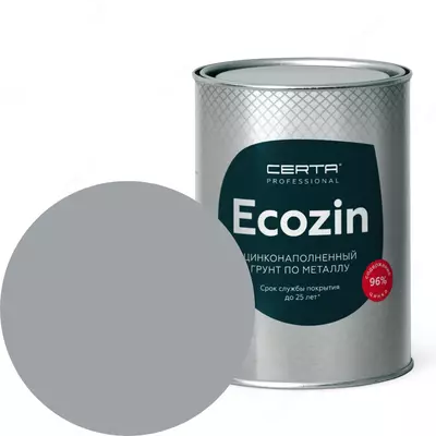 Цинконаполненный грунт по металлу ECOZIN 96%, серый (25,0кг) в Ташкенте в Узбекистане.