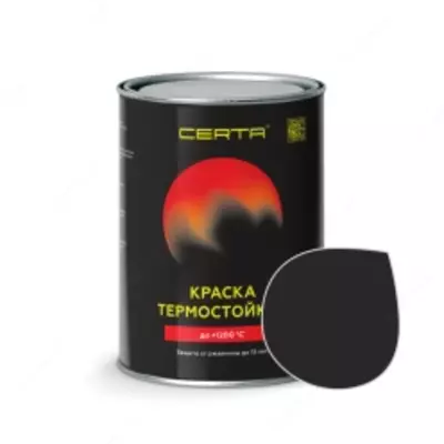 CERTA термостойкая эмаль черный глубокоматовый 1200°С (RAL 9004) (0,8 кг )