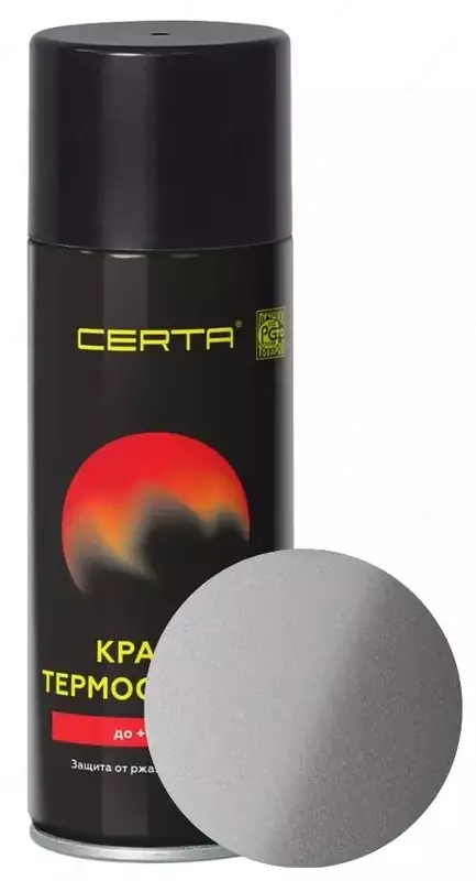 CERTA термостойкая эмаль серый матовый 400°С аерозоль в Ташкенте в Узбекистане.