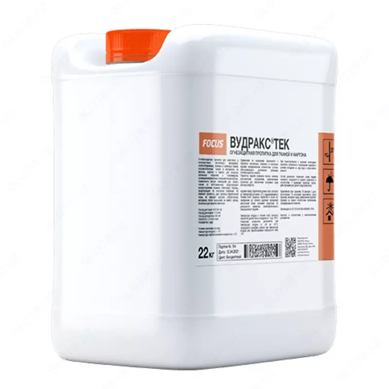 Огнебиозащитная пропитка для тканей ВУДРАКС ТЕК с услугой в Ташкенте в Узбекистане.